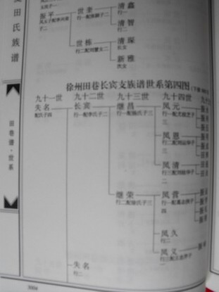 dvubb 图片点击可在新窗口打开查看