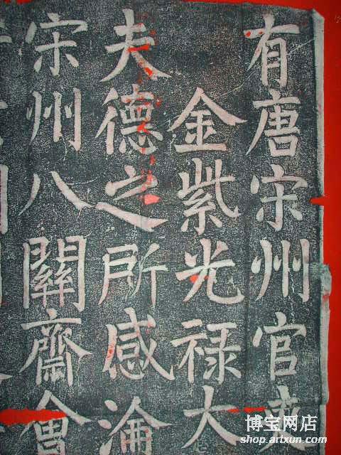 dvubb 按此在新窗口浏览图片