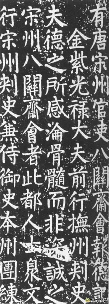 dvubb 按此在新窗口浏览图片