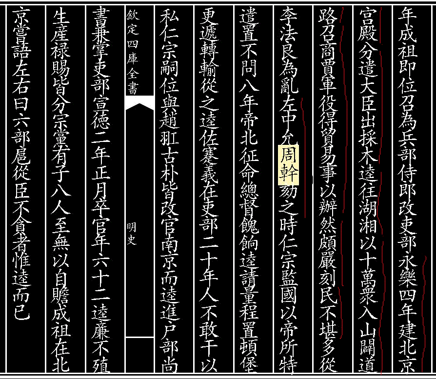 dvubb 按此在新窗口浏览图片