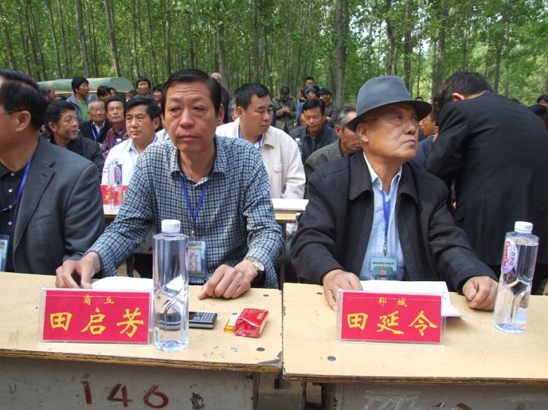 dvubb 按此在新窗口浏览图片