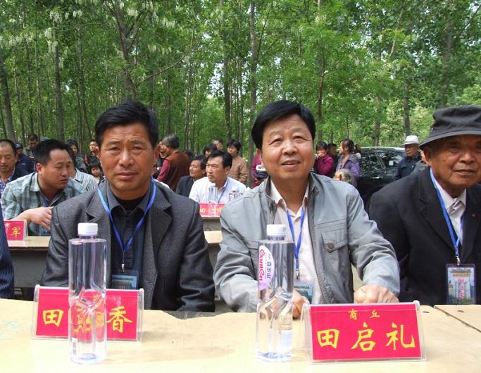 dvubb 按此在新窗口浏览图片