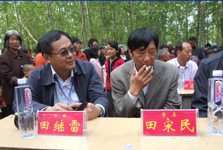 dvubb 按此在新窗口浏览图片