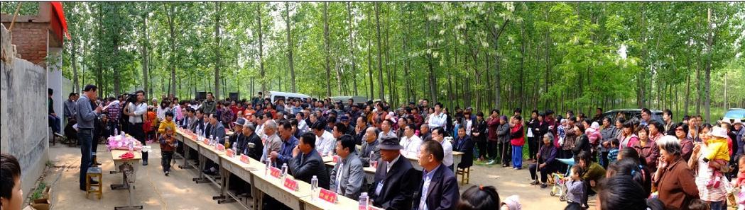 dvubb 按此在新窗口浏览图片