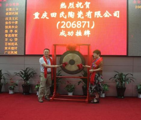 dvubb 按此在新窗口浏览图片