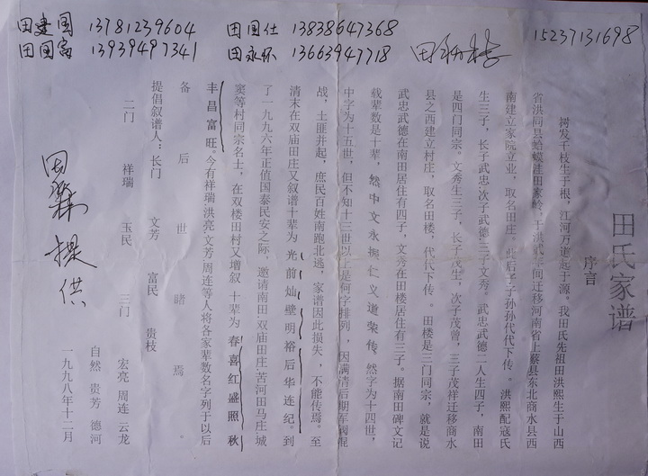 dvubb 按此在新窗口浏览图片