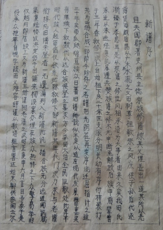 ۲1981ڶ